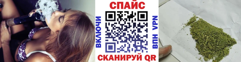 купить   OMG tor  БУТИРАТ BDO 33%  Удачный 