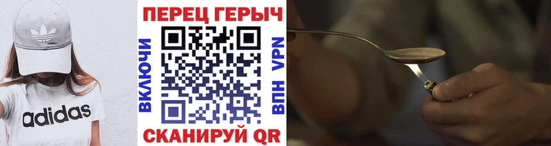 Героин афганец  ОМГ ОМГ зеркало  Удачный  shop состав  купить наркотик 