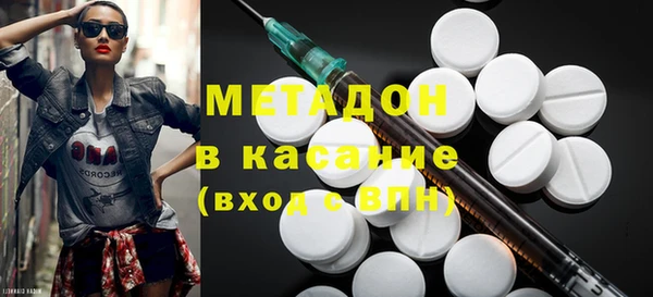 метадон Алзамай
