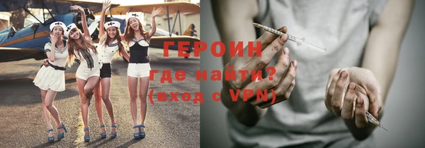 метадон Алзамай