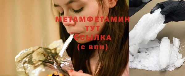 метадон Алзамай