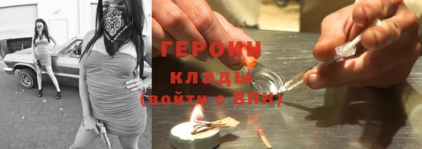 дурь Алексин