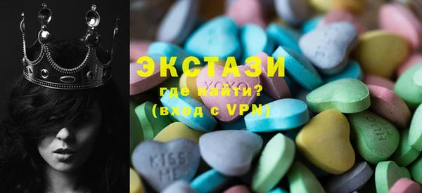твердый Алексеевка