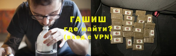 дурь Алексин