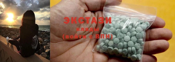 твердый Алексеевка