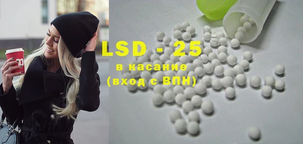 дурь Алексин