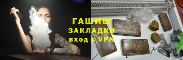 метадон Алзамай