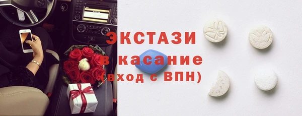 дурь Алексин