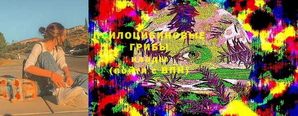 метадон Алзамай