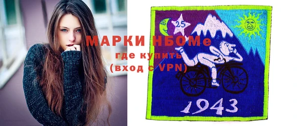 метадон Алзамай