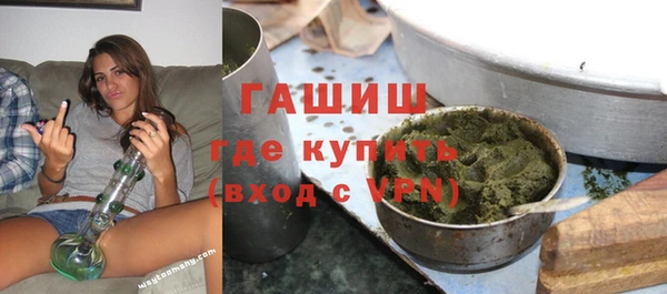 метадон Алзамай