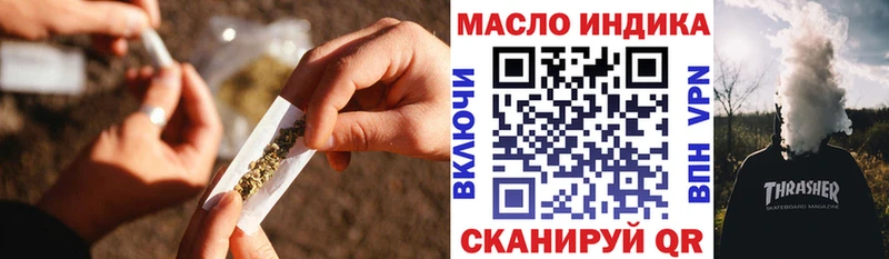 где купить   Удачный  ТГК Wax 